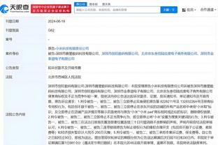 雷竞技登录入口截图4